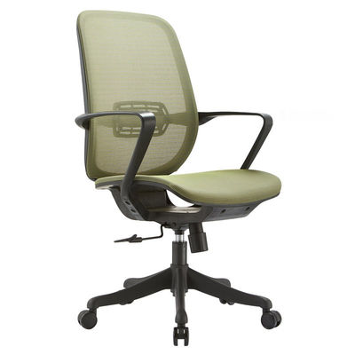 Sedia di ufficio a maglia ergonomica regolabile con ruote girevoli e supporto lombare