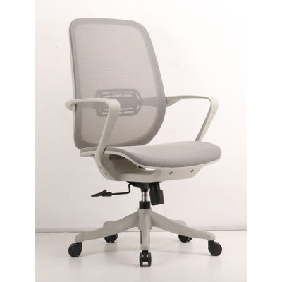 Sedia di ufficio a maglia ergonomica regolabile con ruote girevoli e supporto lombare