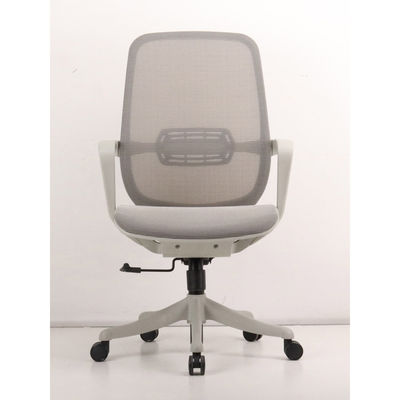 Sedia di ufficio a maglia ergonomica regolabile con ruote girevoli e supporto lombare