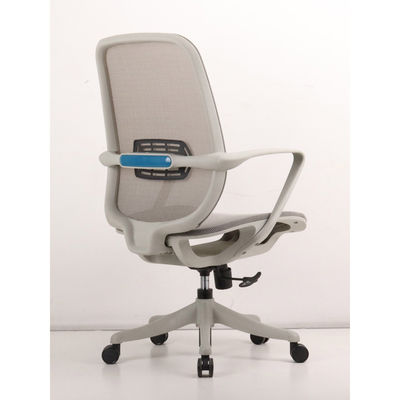 Sedia di ufficio a maglia ergonomica regolabile con ruote girevoli e supporto lombare