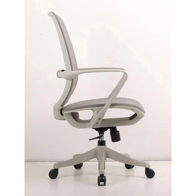 Sedile da ufficio a maglia ergonomica regolabile con ruote girevoli e supporto lombare