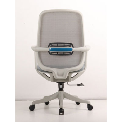 Sedia di ufficio a maglia ergonomica regolabile con ruote girevoli e supporto lombare