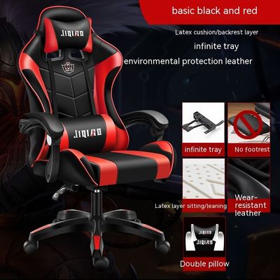 Sedile imbottito in tessuto Sedile da gioco con supporto lombare regolabile in altezza e sedile girevole