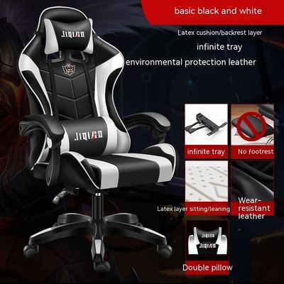 Sedile imbottito in tessuto Sedile da gioco con supporto lombare regolabile in altezza e sedile girevole