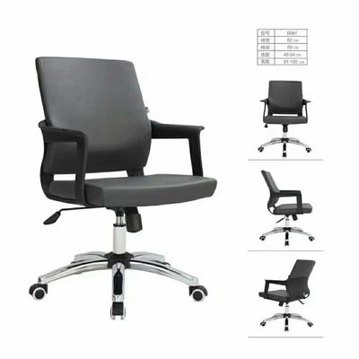 Personalità sedia da ufficio ergonomica girevole con supporto lombare a maglia e braccioli