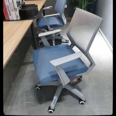 Modern Design Ergonomic Mesh Office Sedia girevole per il comfort e la durata del personale