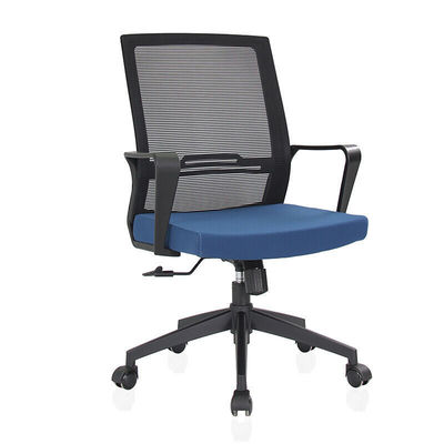 Sedia girante per compiti ergonomici a maglia Sedia da ufficio con durabilità e porosità