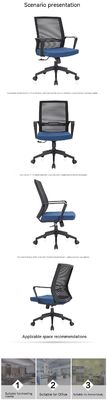 Sedia girante per compiti ergonomici a maglia Sedia da ufficio con durabilità e porosità
