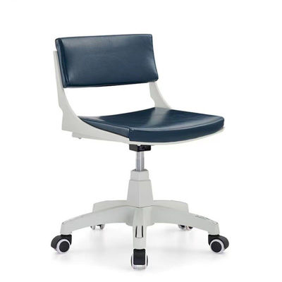 Moderno stile di design Sedia di ufficio per visitatori del salone regolabile a rotazione con sedile PC posteriore