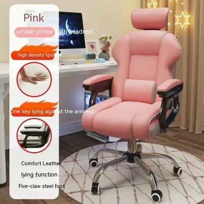 135 gradi inclinabile PU pelle ergonomico sedia da gioco con poggiapiedi in nero e rosa