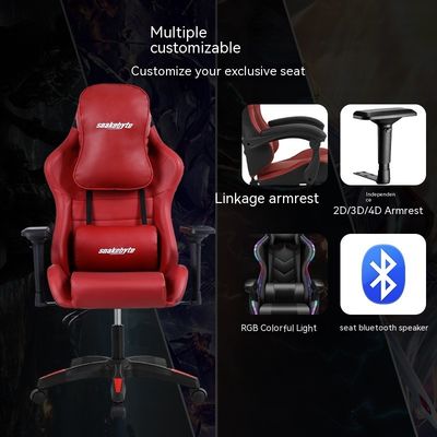 Sedia da gioco competitiva con regolazione dell'altezza del poggiamento completo e design ergonomico