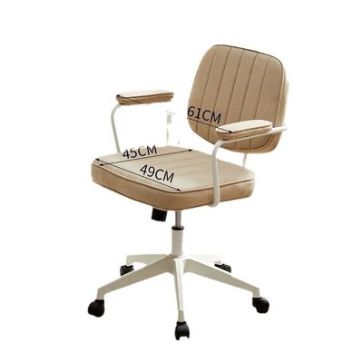 Sedile per PC per bambini confortevole ed ergonomica