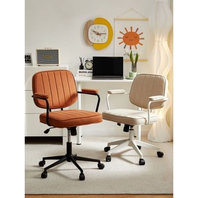 Sedile per PC per bambini confortevole ed ergonomica
