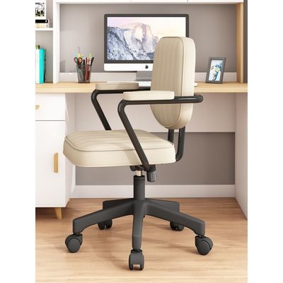 Sedile per PC per bambini confortevole ed ergonomica