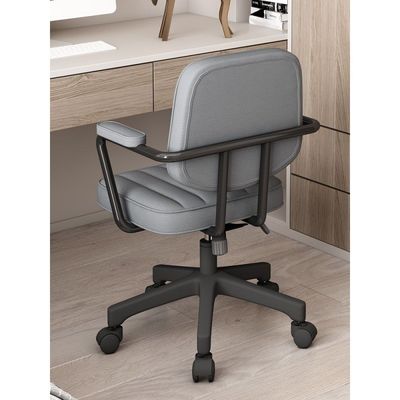 Sedile per PC per bambini confortevole ed ergonomica