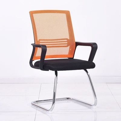 Executive Swivel Office Chair Chair Chair ergonomico a maglia moderna PC Chair per scenari di utilizzo aziendale