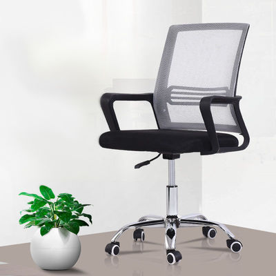 Executive Swivel Office Chair Chair Chair ergonomico a maglia moderna PC Chair per scenari di utilizzo aziendale