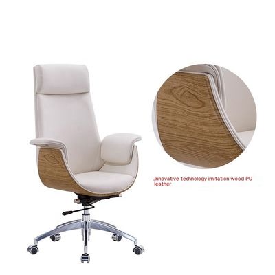 Moderna sedia da ufficio minimalista con alto schienale con funzione regolabile OEM ODM accettato