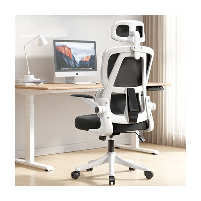 Sedia ergonomica a rotazione a 360 gradi La soluzione definitiva per sedere in casa e in ufficio