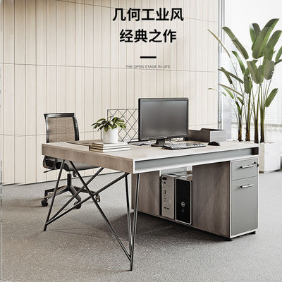 Servizio ufficio in legno massello in stile industriale