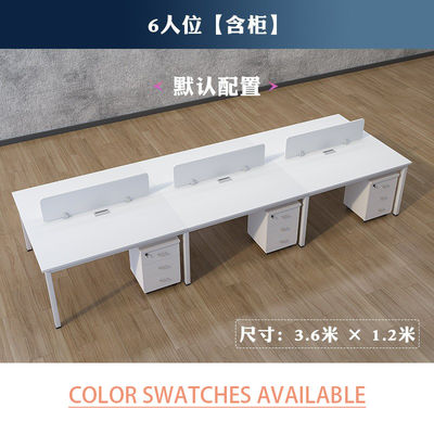 Colore personalizzabile Moderno in legno solido Scrivania multipersonale con mobili per armadietti