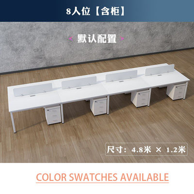 Colore personalizzabile Moderno in legno solido Scrivania multipersonale con mobili per armadietti