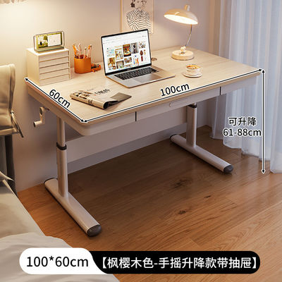 Home Office Furniture Lift Computer Desk per lo studio e il lavoro in camera da letto o dormitorio