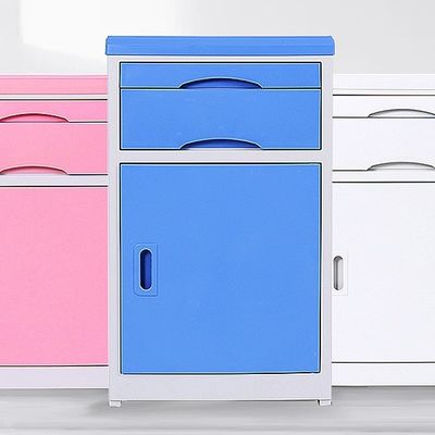 Medical ABS spessito Plastica Ospedale Armadio di letto in colore personalizzato per il generale