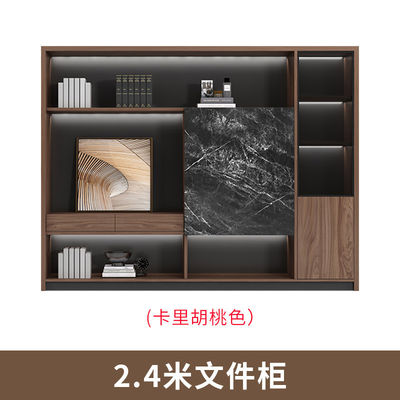 Modern Office File Cabinet In legno Boss Sfondo