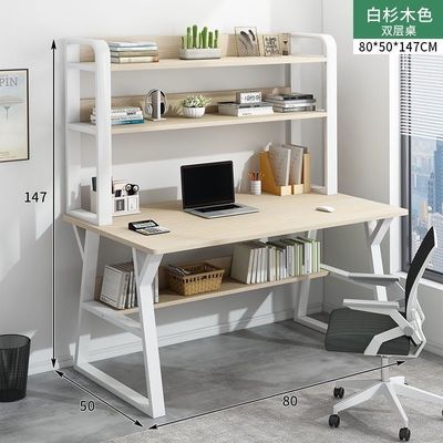 Imballaggio postale N Scrivania Informatica Mensola per libri Tavolo di studio Mobili per postazioni di lavoro di ufficio moderni