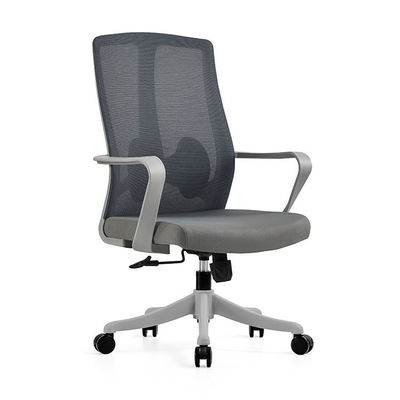 Sedia da ufficio con appoggio fisso per braccio e con design ergonomico in acciaio inossidabile e maglia