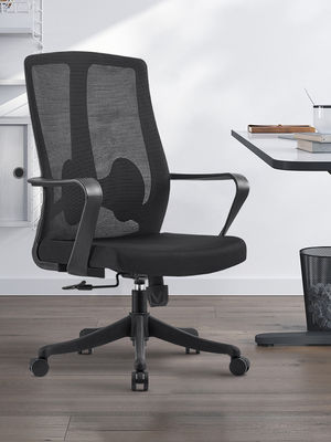 Sedia da ufficio con appoggio fisso per braccio e con design ergonomico in acciaio inossidabile e maglia