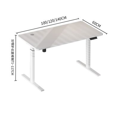 Tavolo elevatore elettrico idraulico per ufficio promozione Livello di rumore 50db Altezza regolabile