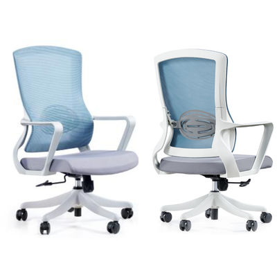 Sedia da ufficio ergonomica in alluminio con poggiapiedi per stile contemporaneo