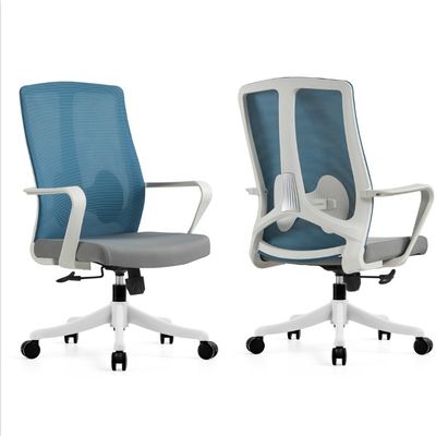 Big Boss Modern Fabric Office Chair con supporto lombare regolabile e base metallica