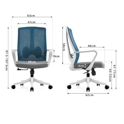 Big Boss Modern Fabric Office Chair con supporto lombare regolabile e base metallica