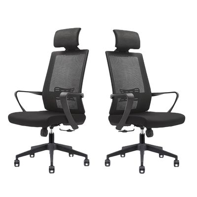 Confortevole Executive Ergonomic Mesh Office Chair per riunioni e conferenze dei visitatori