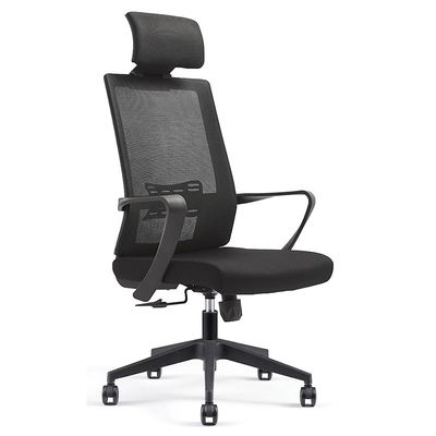 Confortevole Executive Ergonomic Mesh Office Chair per riunioni e conferenze dei visitatori