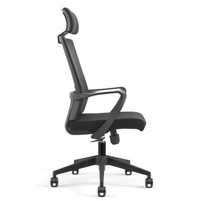 Confortevole Executive Ergonomic Mesh Office Chair per riunioni e conferenze dei visitatori
