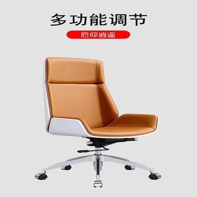 OEM Computer ChairSedile da scrivaniaModern Simple Staff ChairSedile da PC