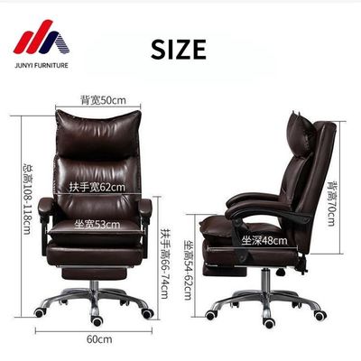 Sedia di ufficio ergonomica di lusso per PC e visitatori CBM/pezzo 0.33CBM