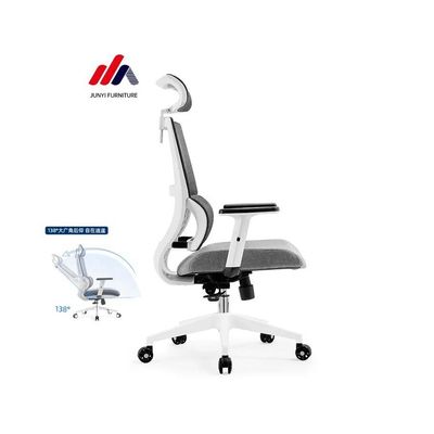Poltrona da ufficio a telaio metallico comodo mesh ergonomico PC poltrona per lunghe ore